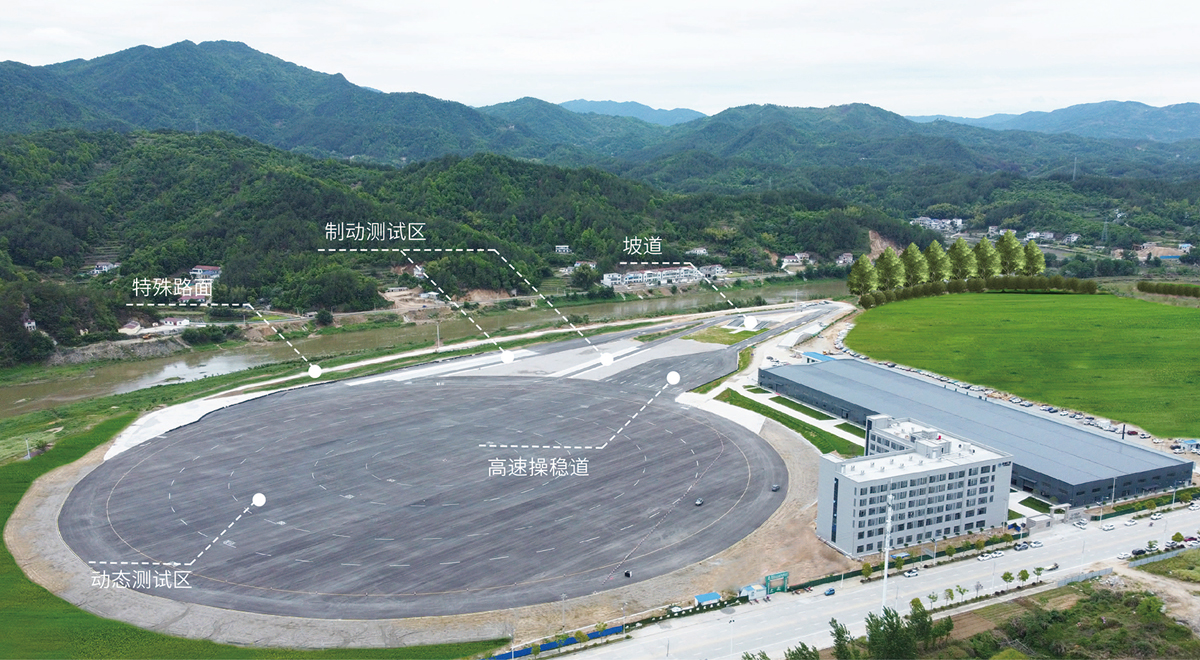 天津尊龙凯时汽车技术有限公司 天津尊龙凯时汽车技术有限公司